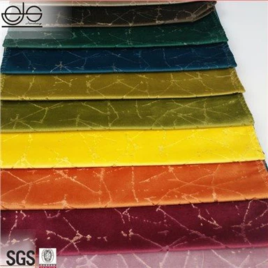 Bronzing Curtain Shading Cloth